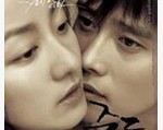 点击观看《中毒 韩国爱情片》