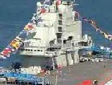 中国航母彩排交船仪式 疑国庆服役