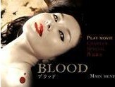 血欲 日本恐怖片