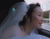 点击观看《《瑞普·凡·温克尔的新娘》完整版》